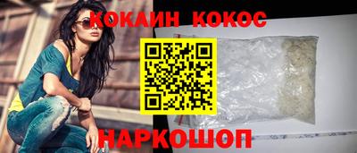 марихуана Нягань