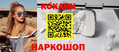 MDMA Обь
