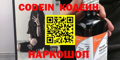 MDMA Обь