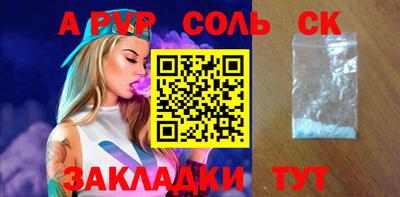 MDMA Обь