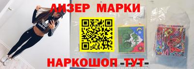 меф Обнинск