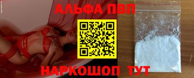 MDMA Обь
