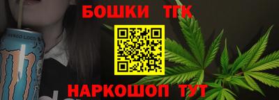 меф Обнинск