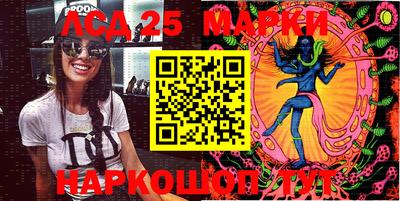 марихуана Нягань