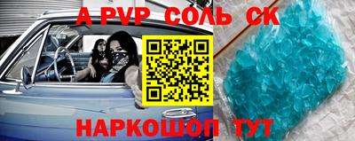 марихуана Нягань