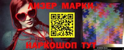 марихуана Нягань