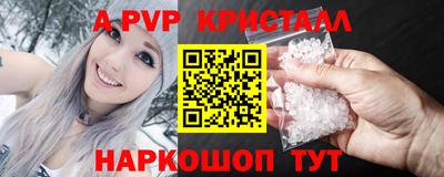 MDMA Обь
