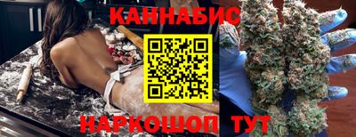 меф Обнинск