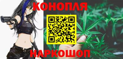 меф Обнинск