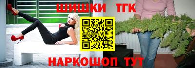 меф Обнинск