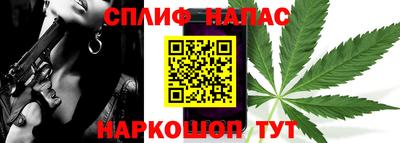 марихуана Нягань