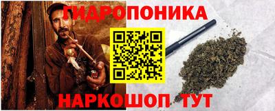 MDMA Обь