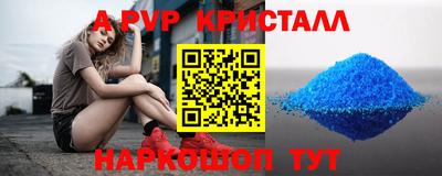 марихуана Нягань