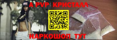 MDMA Обь