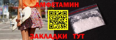 MDMA Обь