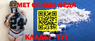 марихуана Нягань