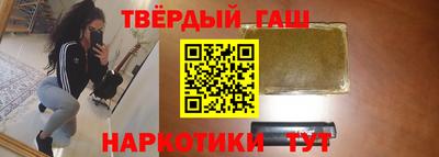 MDMA Обь