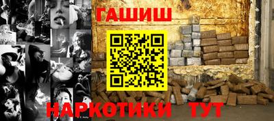 меф Обнинск