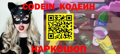 MDMA Обь