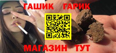 MDMA Обь