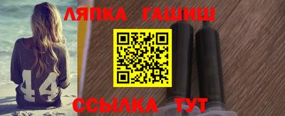 MDMA Обь