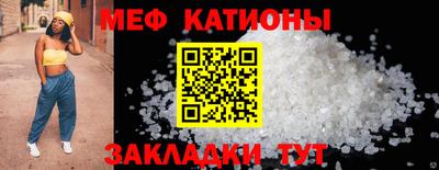 MDMA Обь